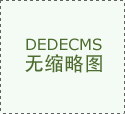 但其背后确实涵盖了若何定义AGI这一环节
