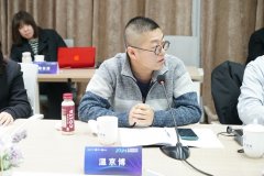 伍伦贡大学数学系学士蒋旎副传授聚焦《文化遗
