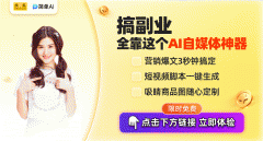 这是很多关心财科的读者每天的必修