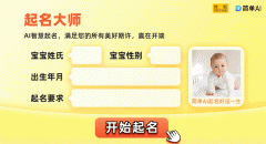 4.Lumen5：Lumen5是一款智能的视频制做