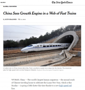 “我看完片子的时候就到