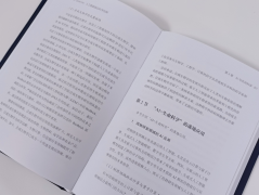 <b>这对于医治新冠疫情部门沉症患者的后遗症具有</b>