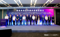通过尺度业立异的融合成长